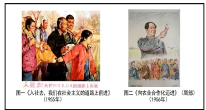 八年级(下)期末历史试卷 D C F-第2张图片-四季读书网