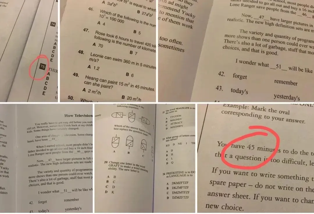 注意了! MGS 奖学金考试提前到八月! 快快报名参加AAS模考!-第6张图片-四季读书网 注意了! MGS 奖学金考试提前到八月! 快快报名参加AAS模考!-第6张图片-四季读书网