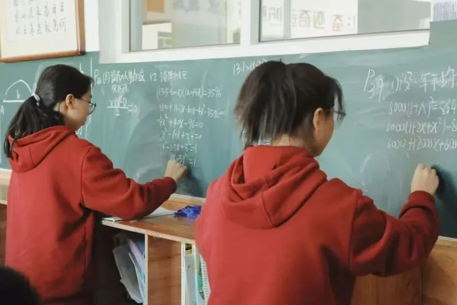 中考分数已定!初三提前备战|晋阳学堂2027届中考冲刺班正式招生!-第27张图片-四季读书网 中考分数已定!初三提前备战|晋阳学堂2027届中考冲刺班正式招生!-第27张图片-四季读书网