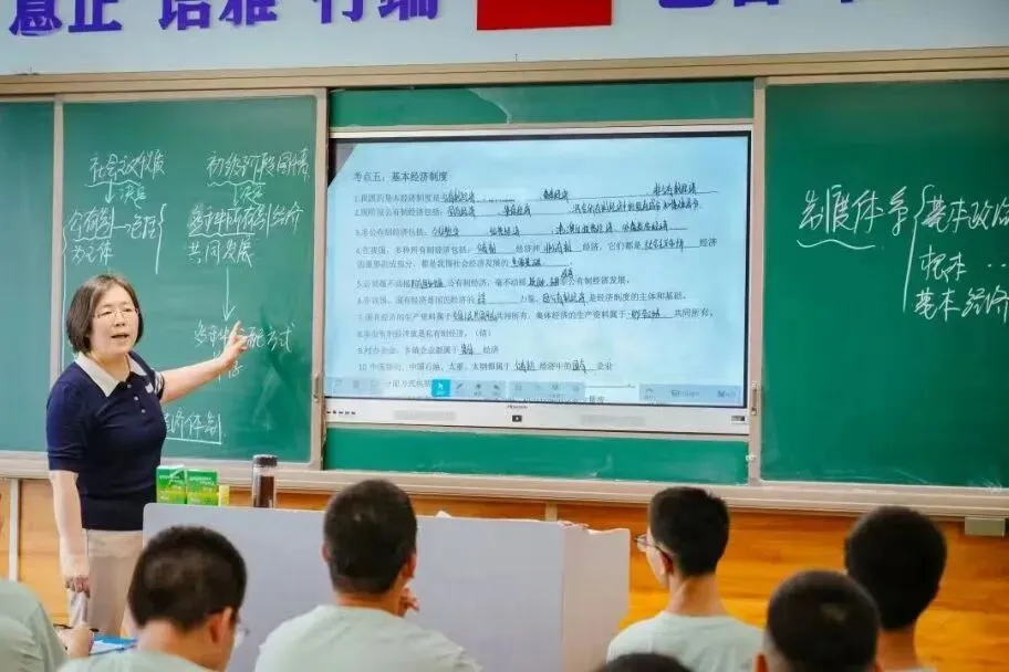 中考分数已定!初三提前备战|晋阳学堂2027届中考冲刺班正式招生!-第30张图片-四季读书网 中考分数已定!初三提前备战|晋阳学堂2027届中考冲刺班正式招生!-第30张图片-四季读书网