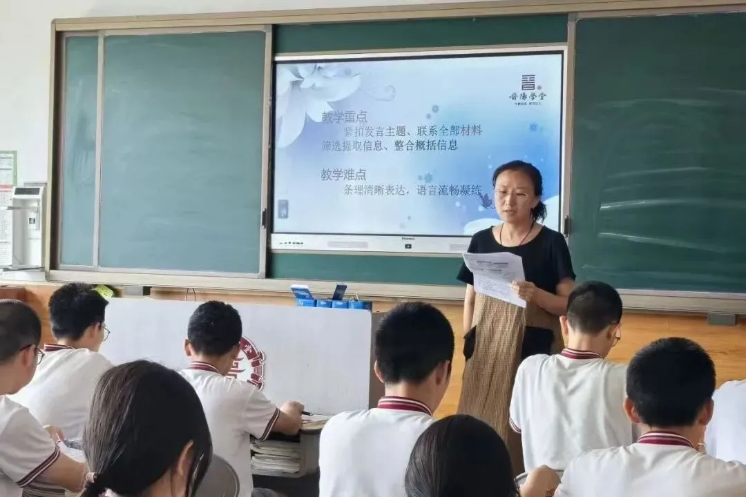 中考分数已定!初三提前备战|晋阳学堂2027届中考冲刺班正式招生!-第39张图片-四季读书网 中考分数已定!初三提前备战|晋阳学堂2027届中考冲刺班正式招生!-第39张图片-四季读书网