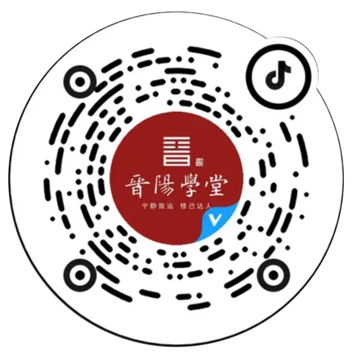 中考分数已定!初三提前备战|晋阳学堂2027届中考冲刺班正式招生!-第74张图片-四季读书网 中考分数已定!初三提前备战|晋阳学堂2027届中考冲刺班正式招生!-第74张图片-四季读书网