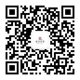 中考分数已定!初三提前备战|晋阳学堂2027届中考冲刺班正式招生!-第76张图片-四季读书网 中考分数已定!初三提前备战|晋阳学堂2027届中考冲刺班正式招生!-第76张图片-四季读书网