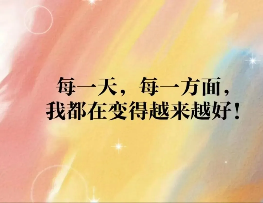 中考全员上岸,一起来探索他们的通关秘笈吧!-第5张图片-四季读书网 中考全员上岸,一起来探索他们的通关秘笈吧!-第5张图片-四季读书网