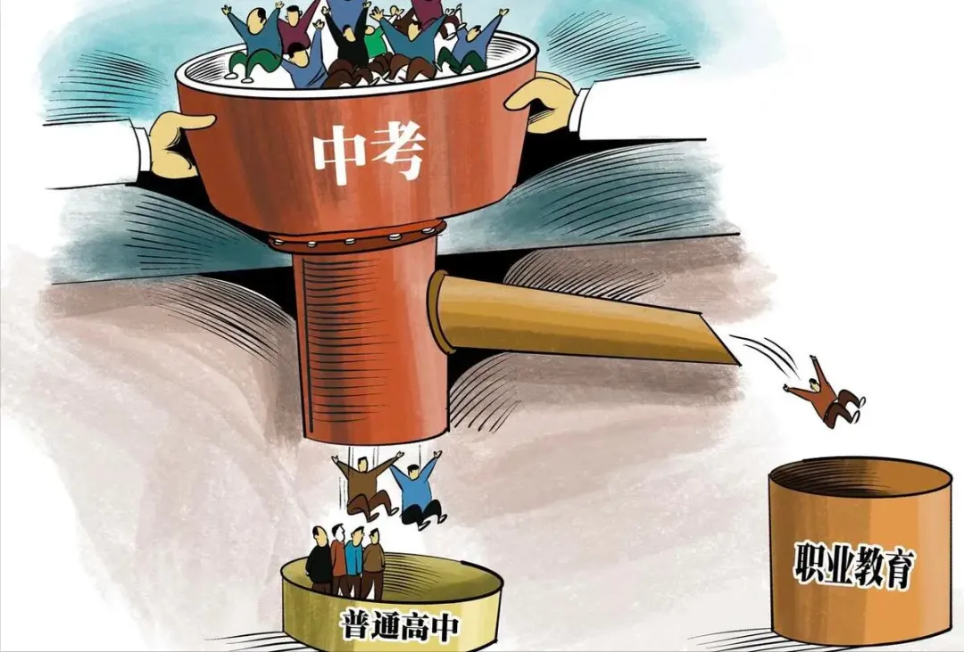 中考没考好,注定只能上职高?这条"逆袭"名校的隐藏路线请收好-第2张图片-四季读书网 中考没考好,注定只能上职高?这条"逆袭"名校的隐藏路线请收好-第2张图片-四季读书网