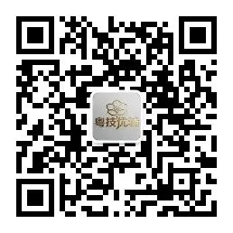 中考家长必看|初中起点三二分段全解读:报读规则、录取流程、花钱买学位真相!-第2张图片-四季读书网