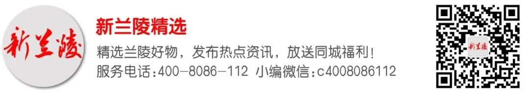 必看!中考择校,90%的家长忽略了这几点!-第1张图片-四季读书网 必看!中考择校,90%的家长忽略了这几点!-第1张图片-四季读书网