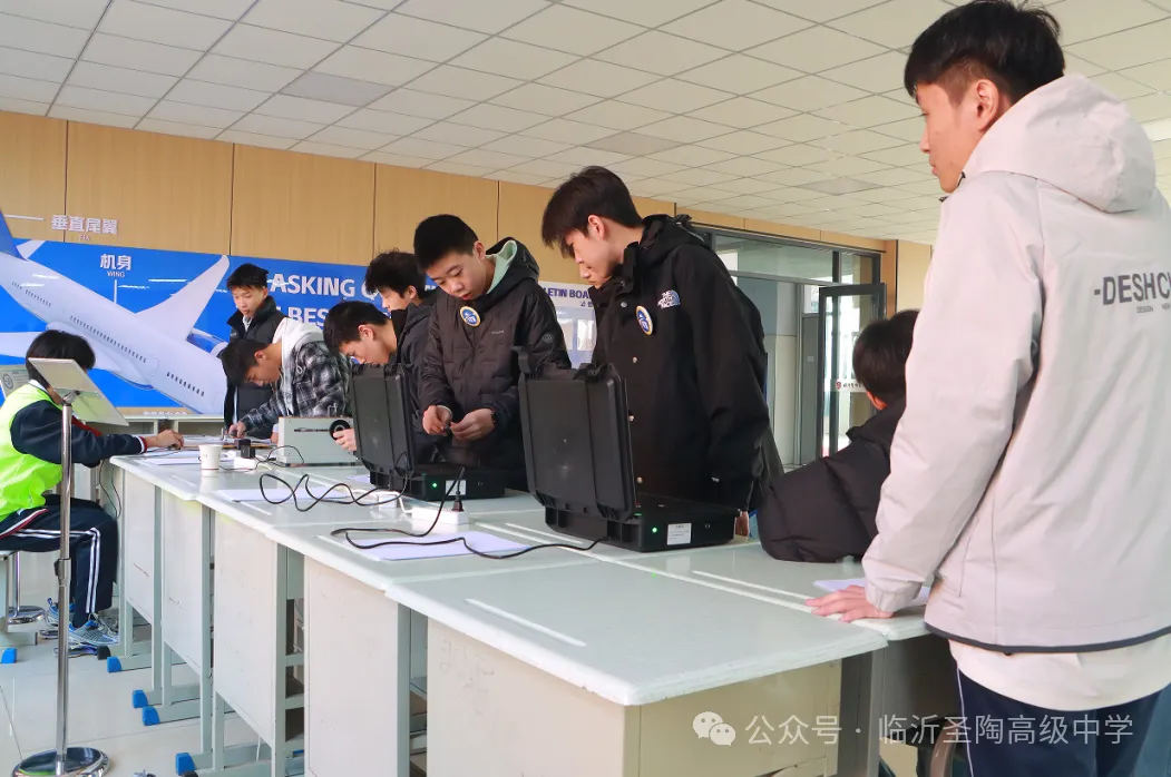 必看!中考择校,90%的家长忽略了这几点!-第34张图片-四季读书网 必看!中考择校,90%的家长忽略了这几点!-第34张图片-四季读书网