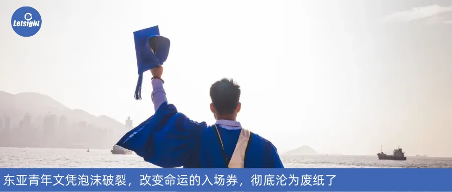 中考结束,北京家长放弃公立国际部了?-第11张图片-四季读书网