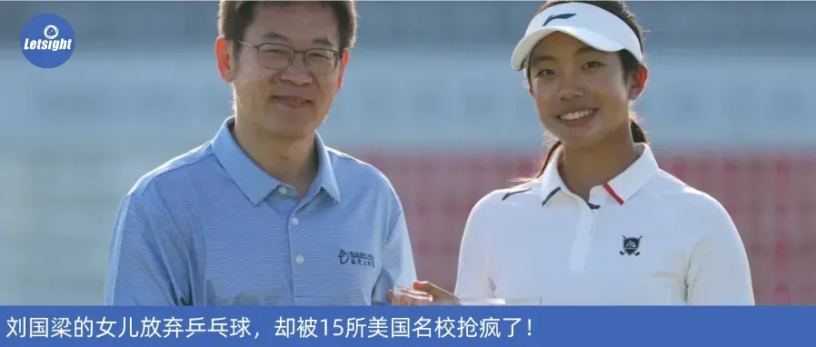 中考结束,北京家长放弃公立国际部了?-第12张图片-四季读书网