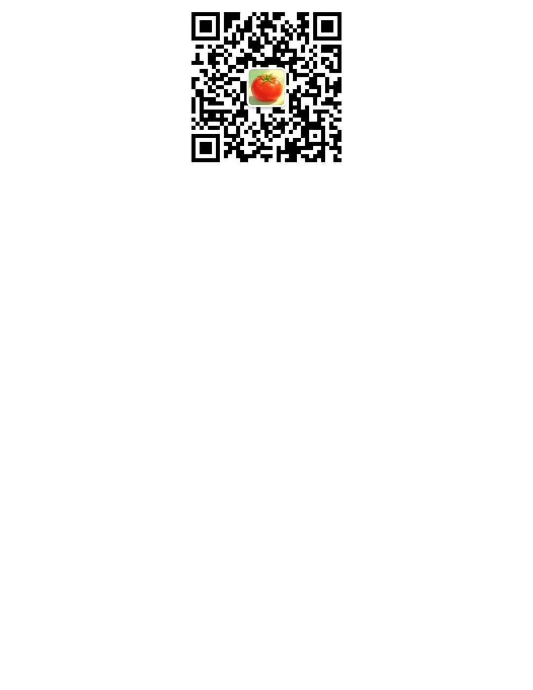 2026年海南遴选真题第一题及解析-第7张图片-四季读书网