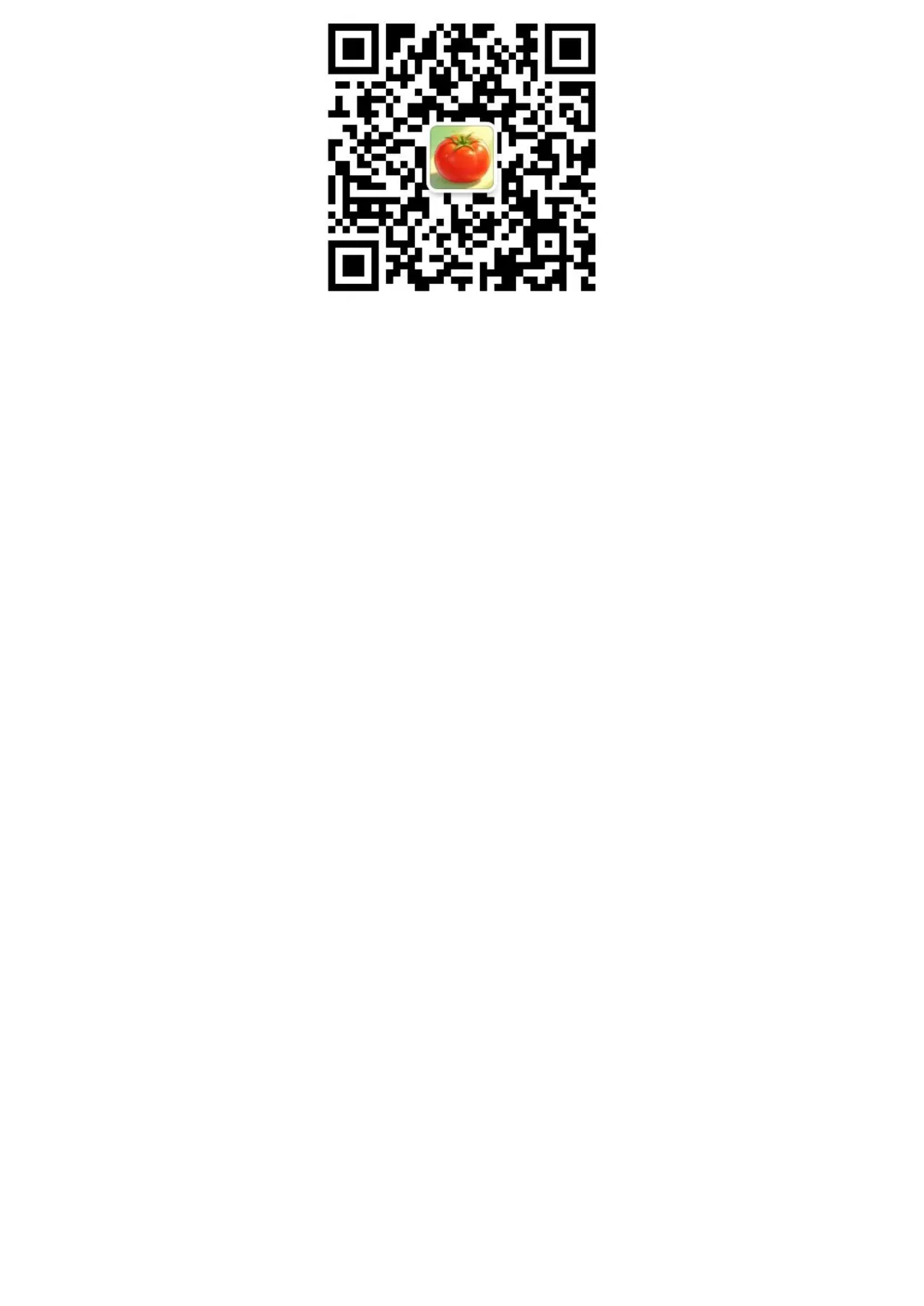 2026年贵州遴选真题第三题及解析-第8张图片-四季读书网