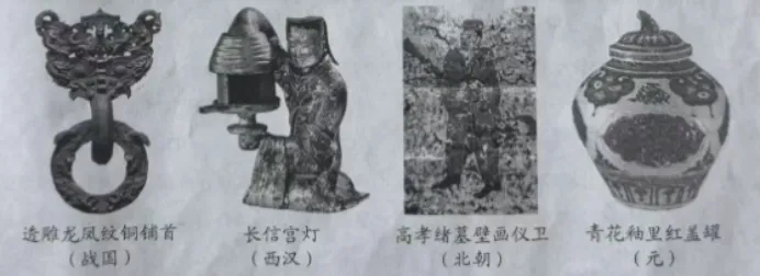 2026年河北省中考道德与法治真题及答案-第2张图片-四季读书网