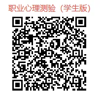 测评先行|中考择校,用清晰的认知迎接下一个三年-第6张图片-四季读书网