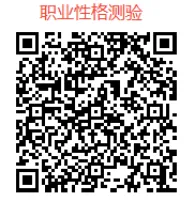 测评先行|中考择校,用清晰的认知迎接下一个三年-第7张图片-四季读书网