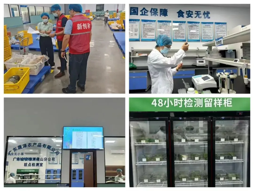 护航中考,“食”刻坚守!-第5张图片-四季读书网 护航中考,“食”刻坚守!-第5张图片-四季读书网