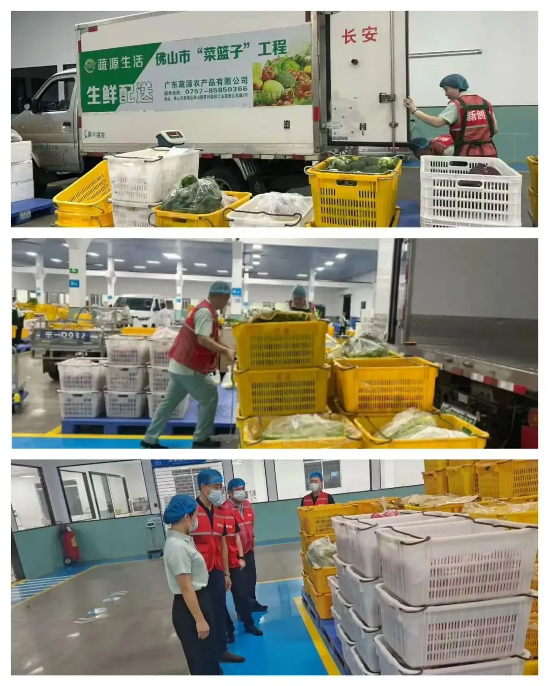 护航中考,“食”刻坚守!-第6张图片-四季读书网 护航中考,“食”刻坚守!-第6张图片-四季读书网