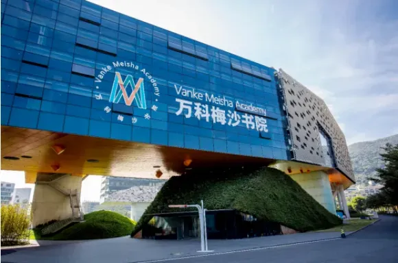 2026中考后 国内国际部/国际校转学全攻略-第6张图片-四季读书网