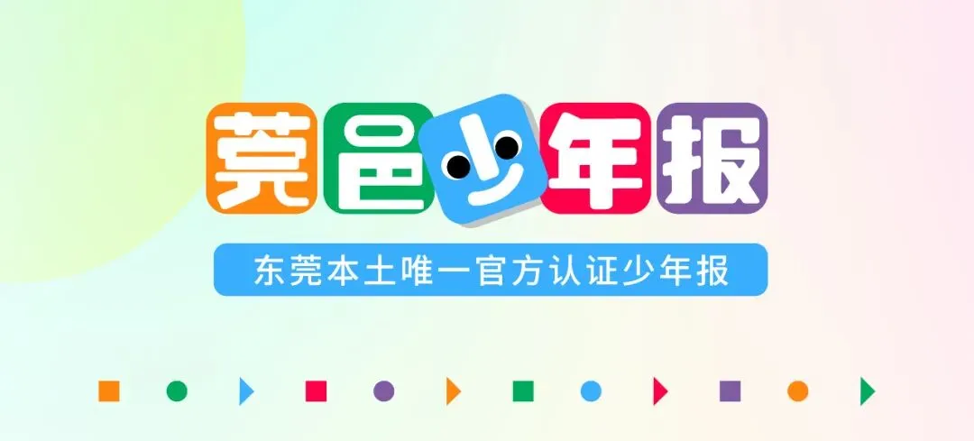 中考次日高温“焗”天上线,考生出门务必带伞-第12张图片-四季读书网