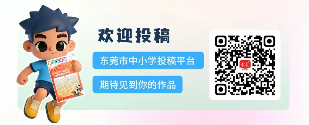 中考次日高温“焗”天上线,考生出门务必带伞-第13张图片-四季读书网