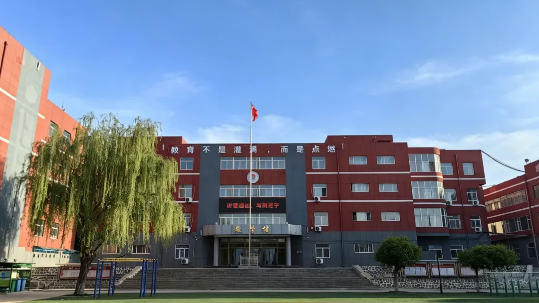 保定宽高高级中学2026年中考艺体生招生专业测试结果公示-第6张图片-四季读书网 保定宽高高级中学2026年中考艺体生招生专业测试结果公示-第6张图片-四季读书网