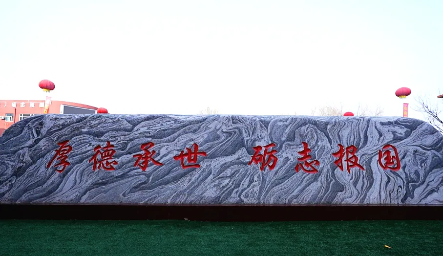保定宽高高级中学2026年中考艺体生招生专业测试结果公示-第7张图片-四季读书网 保定宽高高级中学2026年中考艺体生招生专业测试结果公示-第7张图片-四季读书网