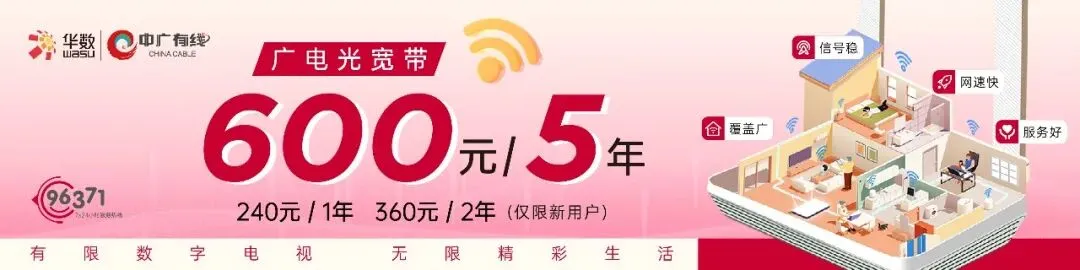绍兴中考志愿填报,有变化!绍兴一中、阳明中学、柯桥中学……-第1张图片-四季读书网