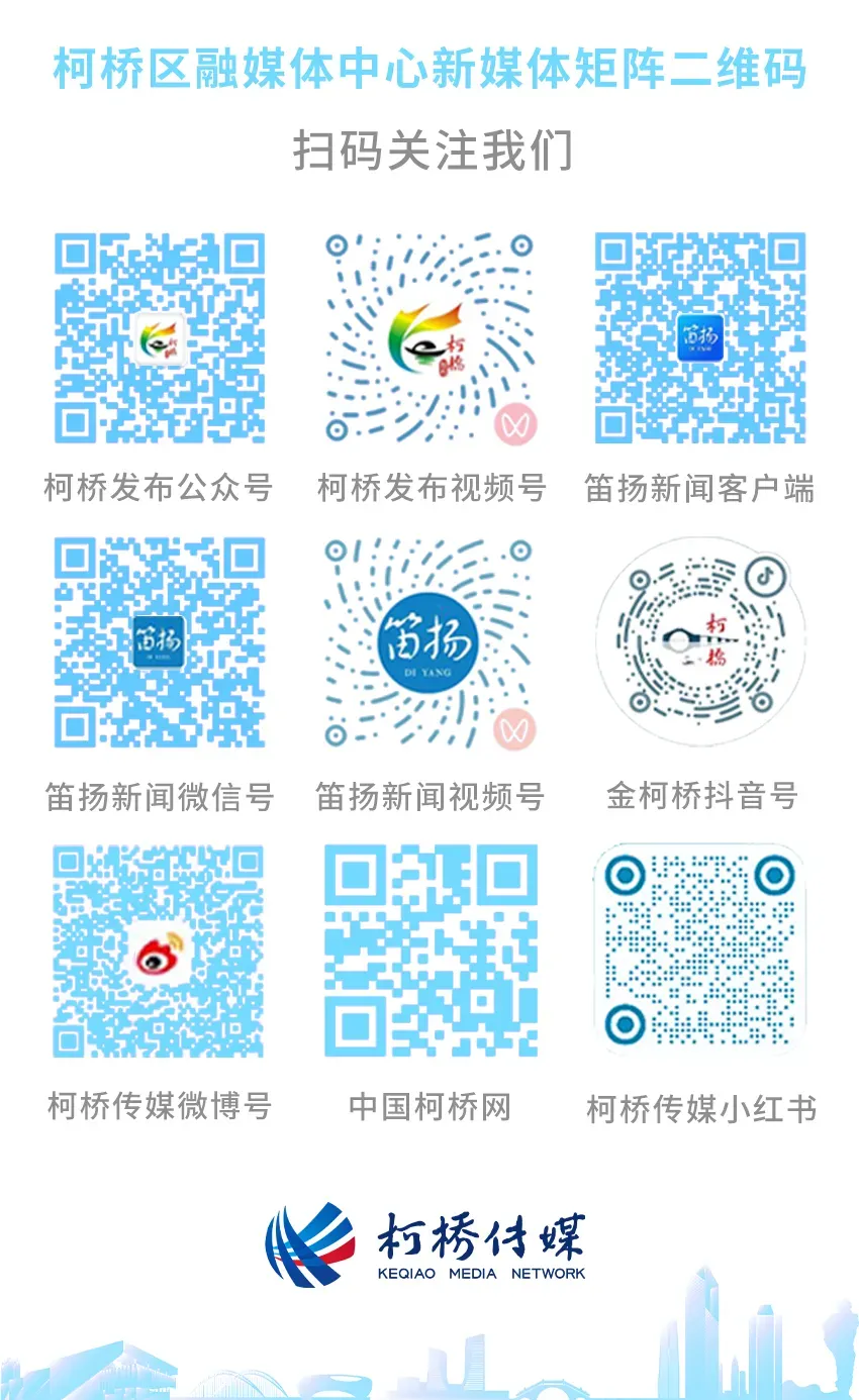 绍兴中考志愿填报,有变化!绍兴一中、阳明中学、柯桥中学……-第3张图片-四季读书网
