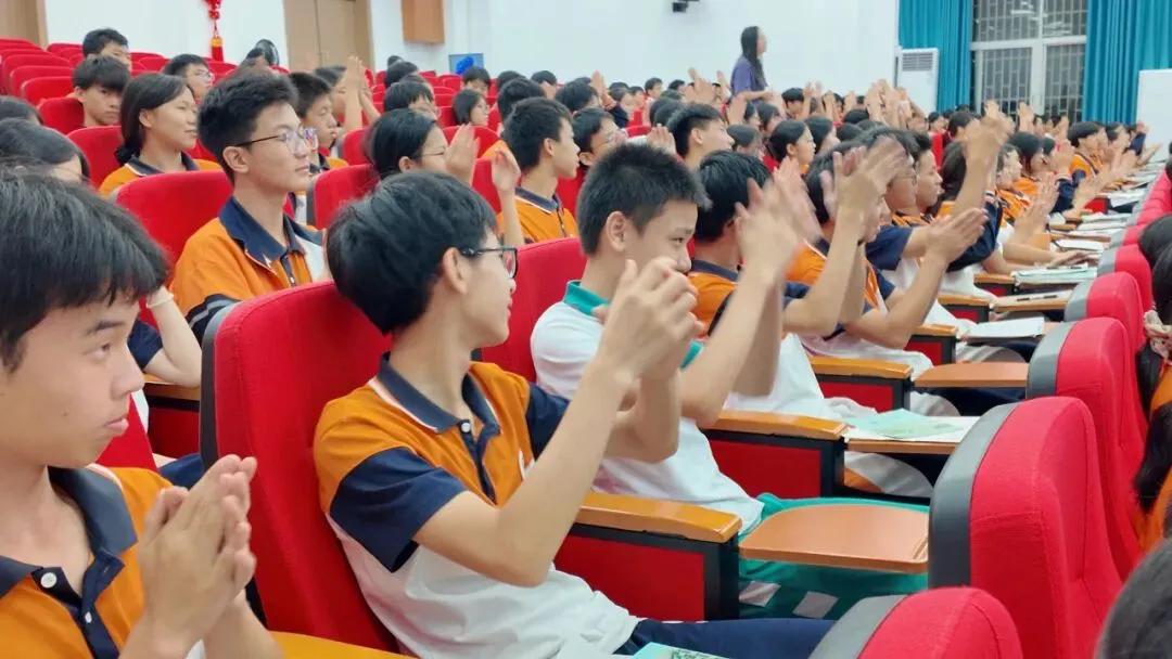 心理护航 · 赢战中考|英德市教育系统心理健康护航项目九年级励志减压护航行动 —— 英德市第八中学专场-第2张图片-四季读书网 心理护航 · 赢战中考|英德市教育系统心理健康护航项目九年级励志减压护航行动 —— 英德市第八中学专场-第2张图片-四季读书网