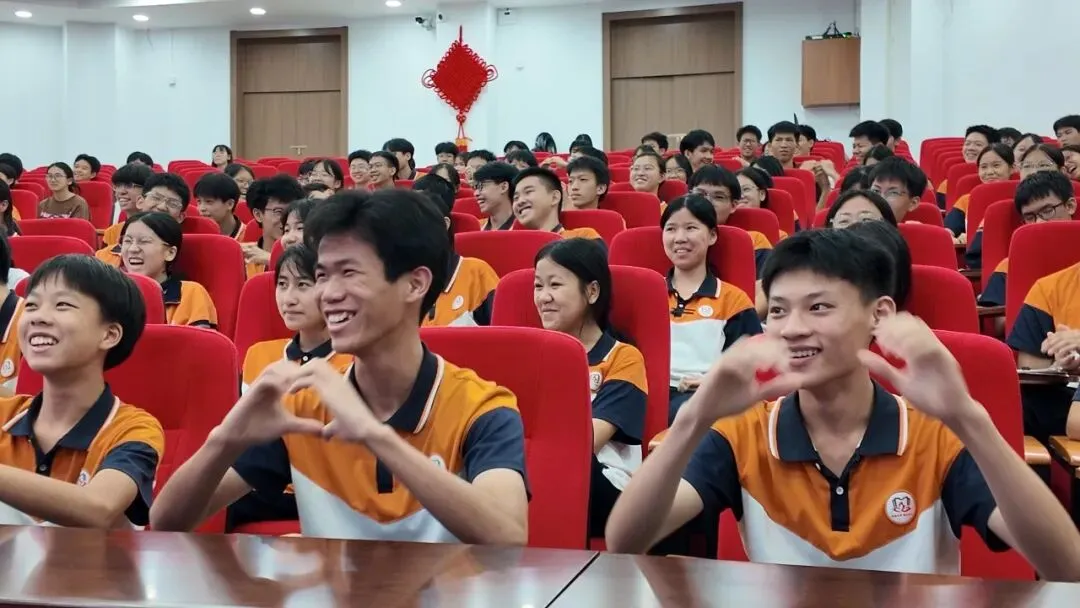 心理护航 · 赢战中考|英德市教育系统心理健康护航项目九年级励志减压护航行动 —— 英德市第八中学专场-第4张图片-四季读书网 心理护航 · 赢战中考|英德市教育系统心理健康护航项目九年级励志减压护航行动 —— 英德市第八中学专场-第4张图片-四季读书网