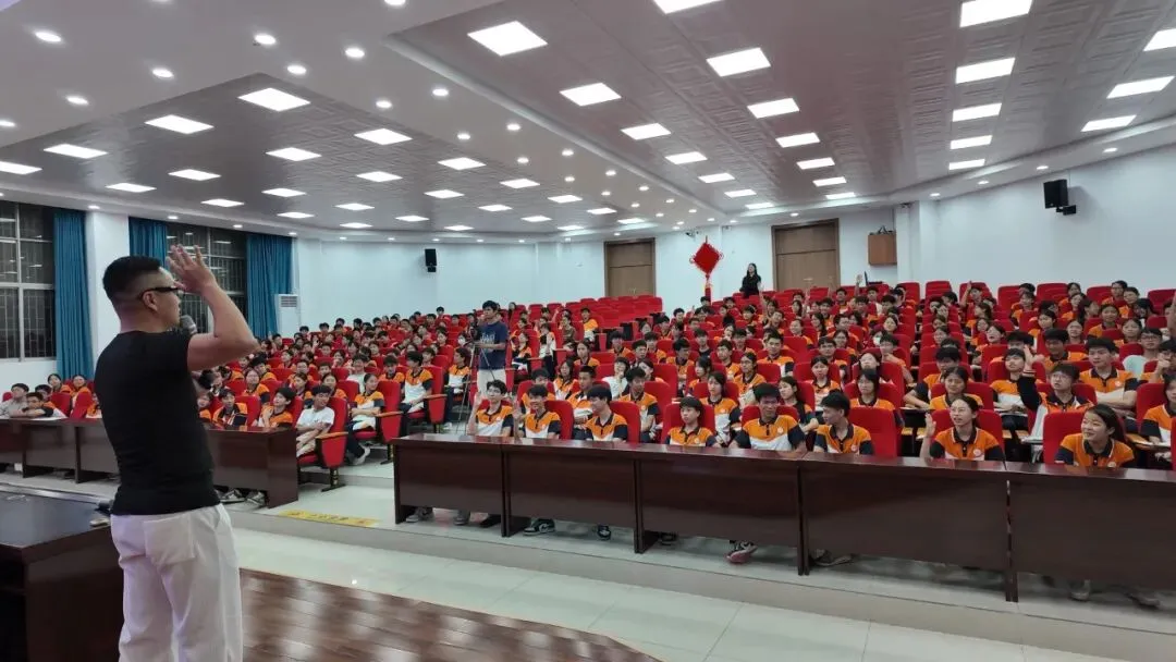 心理护航 · 赢战中考|英德市教育系统心理健康护航项目九年级励志减压护航行动 —— 英德市第八中学专场-第6张图片-四季读书网 心理护航 · 赢战中考|英德市教育系统心理健康护航项目九年级励志减压护航行动 —— 英德市第八中学专场-第6张图片-四季读书网