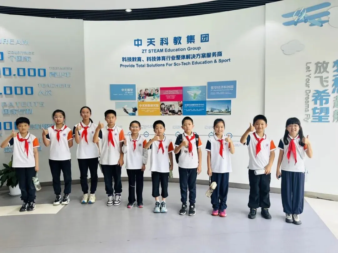 不执试卷执笔实践,深耕素养聚力生长——杭州市丹枫实验小学免考生跨学科实践探索-第81张图片-四季读书网 不执试卷执笔实践,深耕素养聚力生长——杭州市丹枫实验小学免考生跨学科实践探索-第81张图片-四季读书网