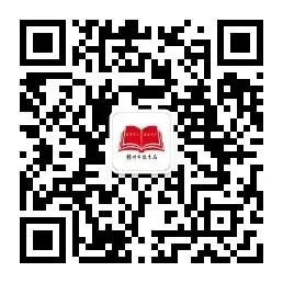 中考成绩,开始查分!-第5张图片-四季读书网 中考成绩,开始查分!-第5张图片-四季读书网