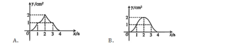 新疆中考数学真题-第3张图片-四季读书网