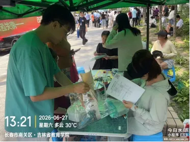 暖心护考伴前行明珠社区为中考学子保驾护航-第3张图片-四季读书网