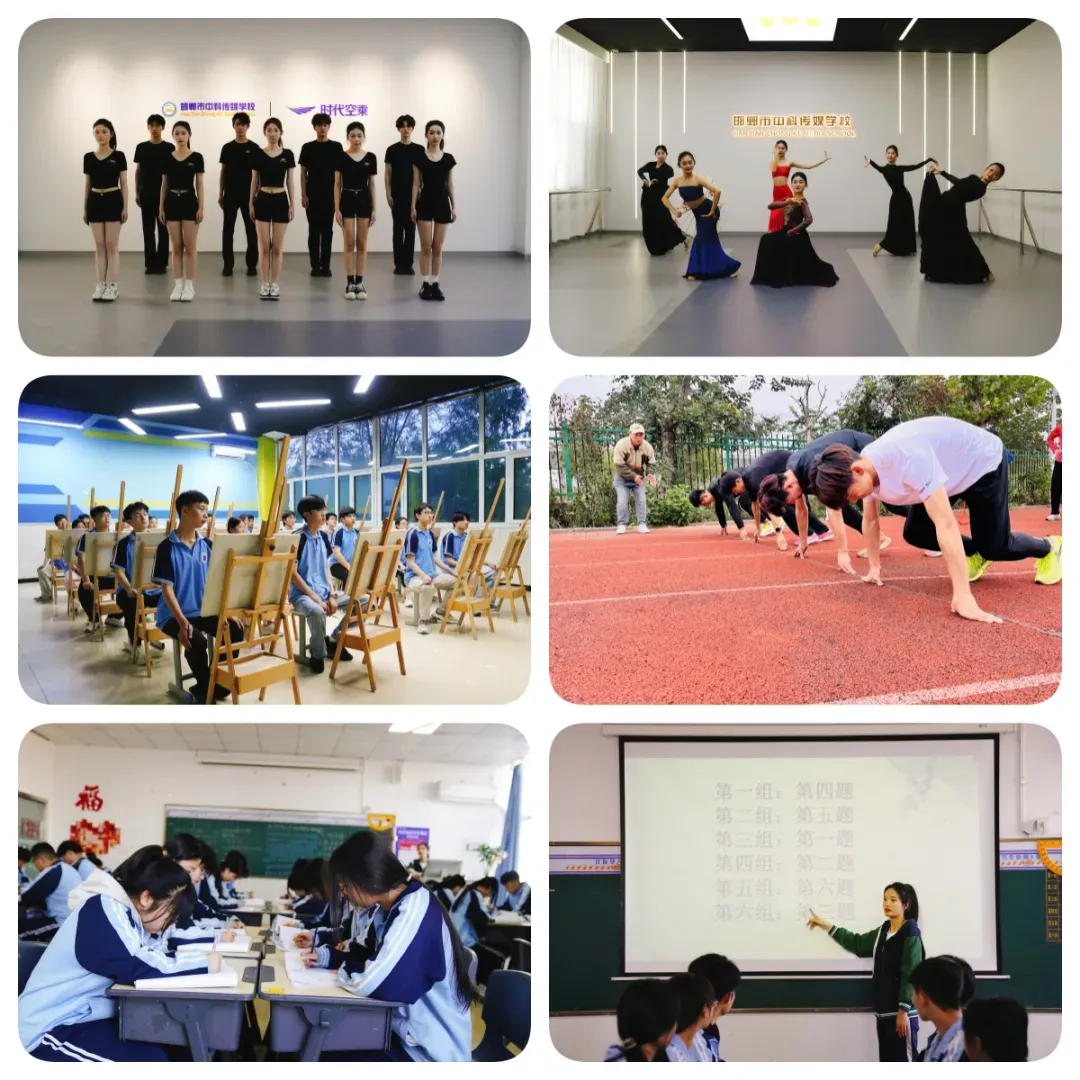 2026邯郸中考成绩查询时间公布!查询方式看这里!-第11张图片-四季读书网 2026邯郸中考成绩查询时间公布!查询方式看这里!-第11张图片-四季读书网