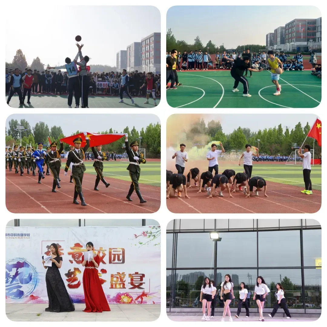 2026邯郸中考成绩查询时间公布!查询方式看这里!-第12张图片-四季读书网 2026邯郸中考成绩查询时间公布!查询方式看这里!-第12张图片-四季读书网