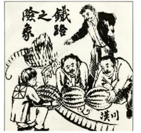 高考真题丨2026年高考广东历史真题(网传版)-第2张图片-四季读书网