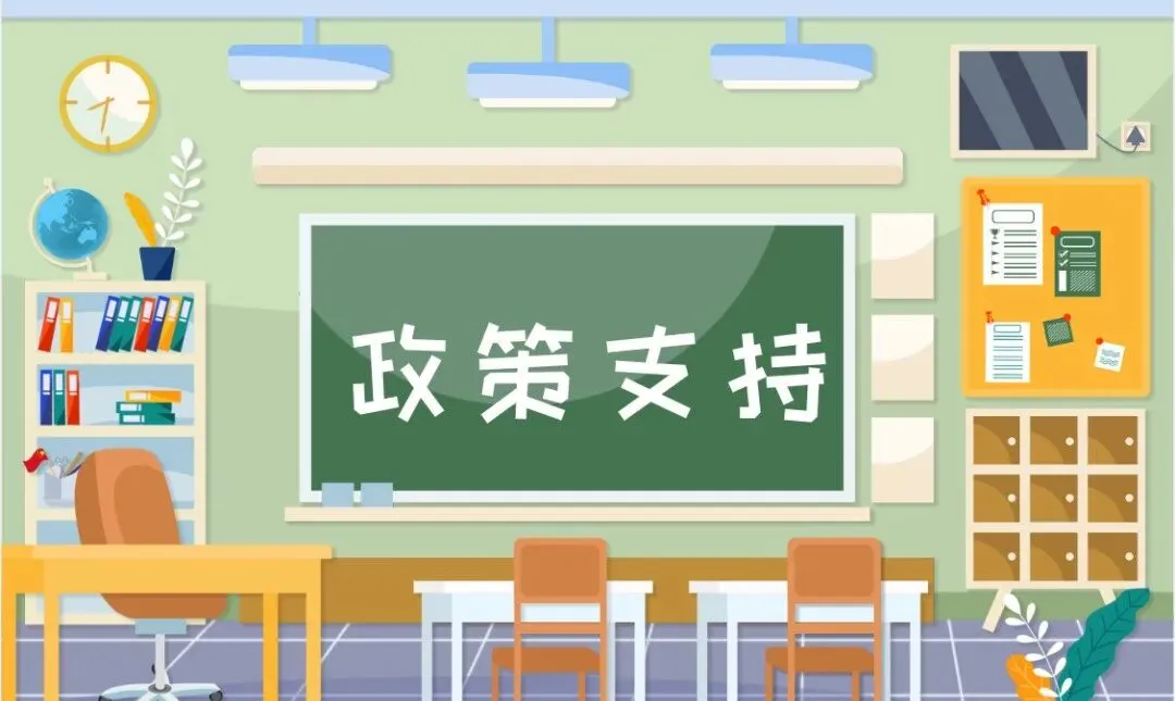 中考保底新选择!民办中职凭这三点,成为家长优选-第7张图片-四季读书网 中考保底新选择!民办中职凭这三点,成为家长优选-第7张图片-四季读书网