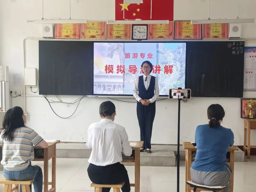 夯实基础,苦练技能--学前旅游专业模拟测试圆满成功-第6张图片-四季读书网 夯实基础,苦练技能--学前旅游专业模拟测试圆满成功-第6张图片-四季读书网