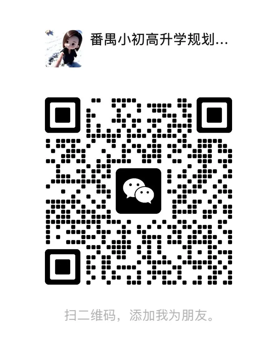 中考数学难度曝光,普遍反馈不难?-第1张图片-四季读书网 中考数学难度曝光,普遍反馈不难?-第1张图片-四季读书网