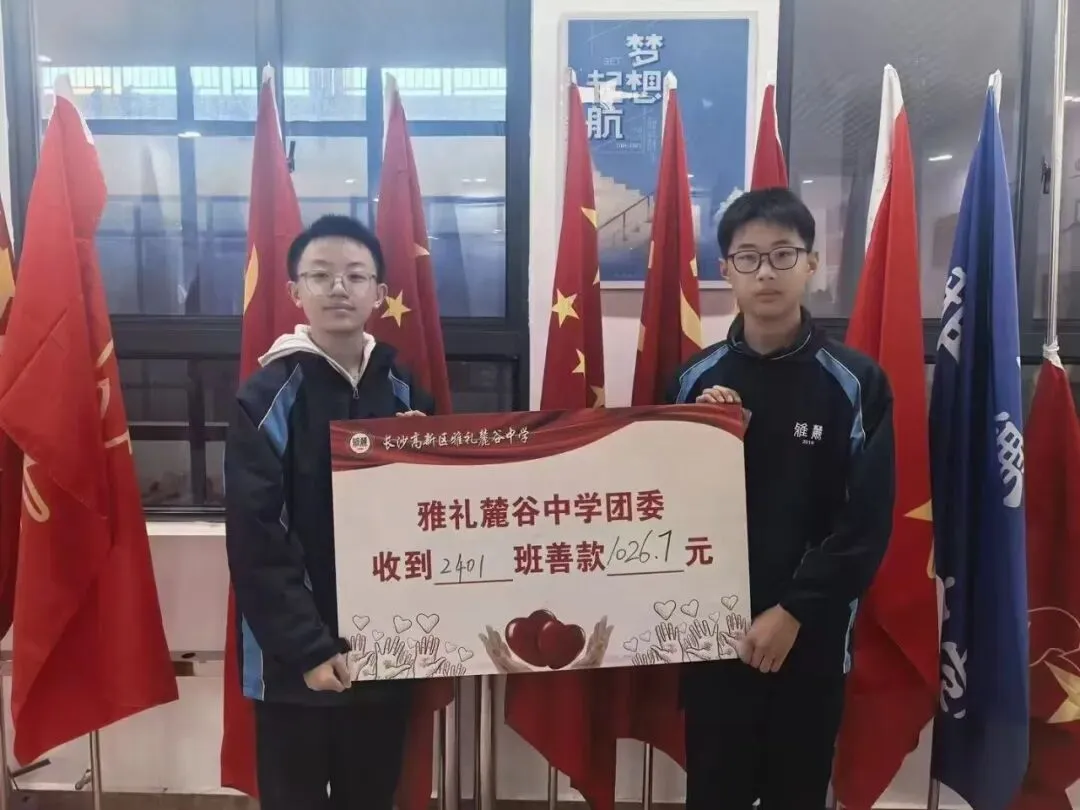 拟写《2026年中考作文》-第20张图片-四季读书网