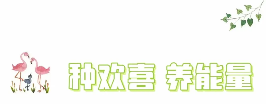 比起满分试卷,我更珍惜孩子的求知心——小学4—6年级育儿感悟-第1张图片-四季读书网