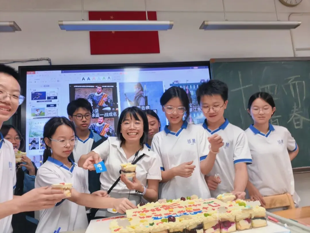 拟写《2026年中考作文》-第49张图片-四季读书网