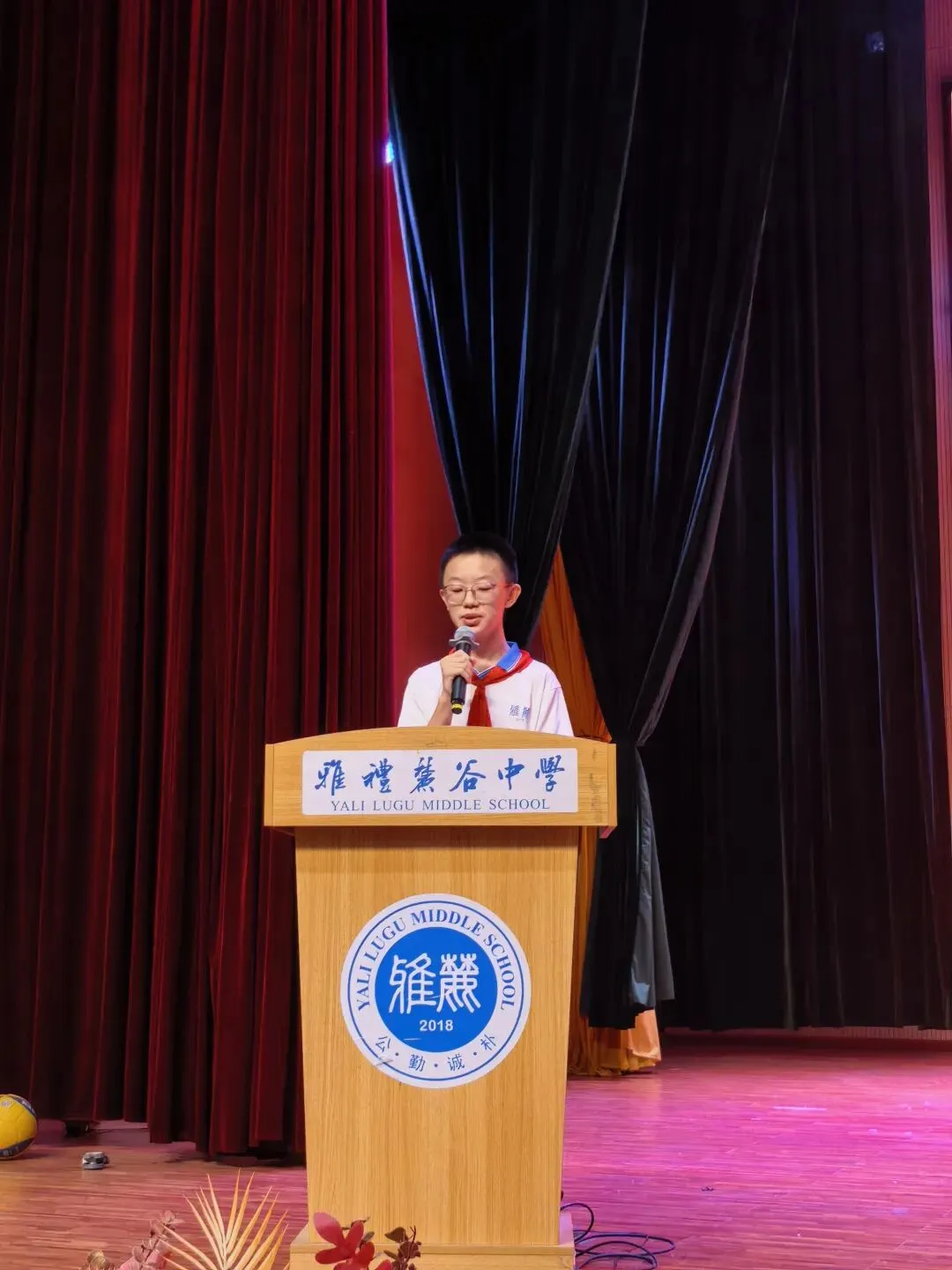 拟写《2026年中考作文》-第51张图片-四季读书网