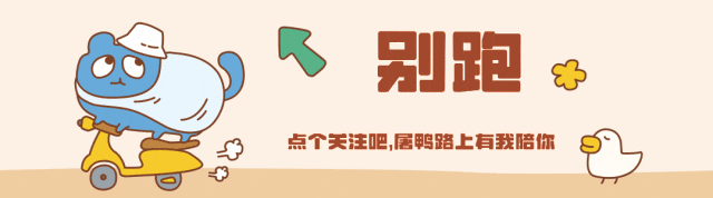 【剑桥雅思真题21】完整版PDF|无套路等你来领-第1张图片-四季读书网 【剑桥雅思真题21】完整版PDF|无套路等你来领-第1张图片-四季读书网