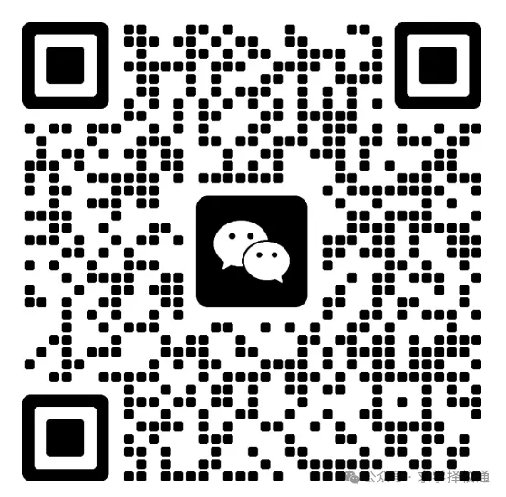 【海安中考复读】2027届海安定慧中考复读学校招生简介及收费标准-第7张图片-四季读书网