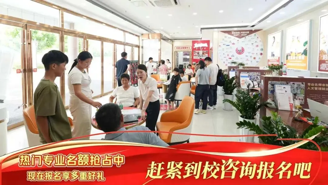 中考出分在即 | 菏泽新东方2026夏秋季火热报名中,名额告急,速来锁定学位!-第4张图片-四季读书网