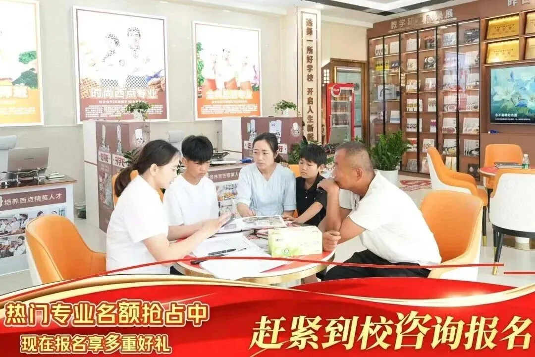 中考出分在即 | 菏泽新东方2026夏秋季火热报名中,名额告急,速来锁定学位!-第5张图片-四季读书网