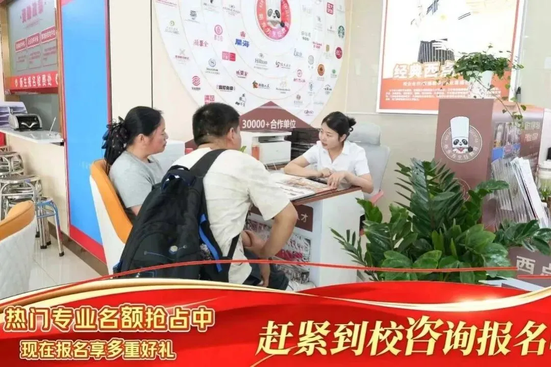 中考出分在即 | 菏泽新东方2026夏秋季火热报名中,名额告急,速来锁定学位!-第6张图片-四季读书网